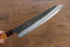 Yu Kurosaki Fujin Blue Super Hammered Gyuto 270mm Keyaki (Japanese Elm) Handle - Seisuke Knife