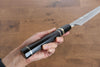 Yu Kurosaki Blue Steel No.2 Mirrored Finish Yanagiba 330mm Ebony with Double Water Buffalo Ring Handle - Seisuke Knife