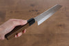 Yu Kurosaki Senko SG2 Hammered Bunka 165mm Shitan Handle - Seisuke Knife - Slide 7