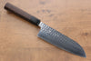 Yu Kurosaki Senko SG2 Hammered Santoku 165mm Shitan Handle - Seisuke Knife - Slide 1