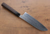 Yu Kurosaki Senko SG2 Hammered Santoku 165mm Shitan Handle - Seisuke Knife - Slide 9