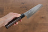 Yu Kurosaki Senko SG2 Hammered Santoku 165mm Shitan Handle - Seisuke Knife - Slide 8