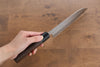 Yu Kurosaki Senko SG2 Hammered Santoku 165mm Shitan Handle - Seisuke Knife - Slide 7