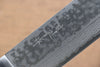 Kunihira Sairyu VG10 Damascus Usuba 165mm Blue Pakka wood Handle - Seisuke Knife