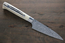  Takeshi Saji SG2 Diamond Finish Damascus Petty Japanese Chef Knife 90mm - Seisuke Knife