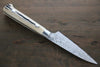 Takeshi Saji SG2 Diamond Finish Damascus Petty-Utility 90mm Cow Bone Handle - Seisuke Knife - Slide 2