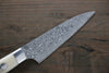 Takeshi Saji SG2 Diamond Finish Damascus Petty-Utility 90mm Cow Bone Handle - Seisuke Knife - Slide 3