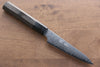 Seisuke VG10 33 Layer Damascus Kiritsuke Petty-Utility 120mm with Gray Pakkawood Handle - Seisuke Knife - Slide 1