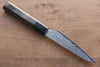 Seisuke VG10 33 Layer Damascus Kiritsuke Petty-Utility 120mm with Gray Pakkawood Handle - Seisuke Knife - Slide 2