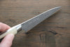 Takeshi Saji SG2 Diamond Finish Damascus Petty-Utility 90mm Cow Bone Handle - Seisuke Knife - Slide 5