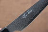 Seisuke VG10 33 Layer Damascus Kiritsuke Petty-Utility 120mm with Gray Pakkawood Handle - Seisuke Knife - Slide 5