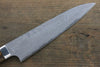 Takeshi Saji Blue Super Gyuto 180mm Ironwood Handle - Seisuke Knife - Slide 3