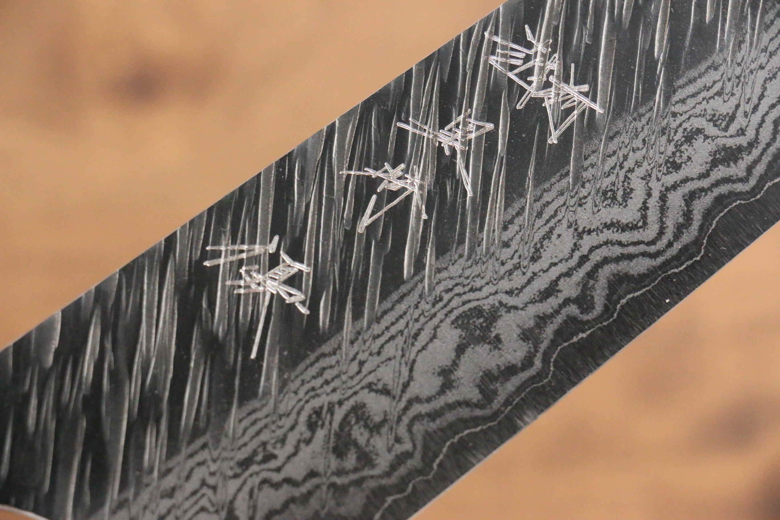 Yu Kurosaki Fujin VG10 Hammered Gyuto 240mm Ebony Wood(With Turquoise Ring) Handle - Seisuke Knife