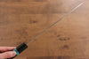 Yu Kurosaki Fujin VG10 Hammered Gyuto 240mm Ebony Wood(With Turquoise Ring) Handle - Seisuke Knife - Slide 10