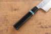Yu Kurosaki Fujin VG10 Hammered Gyuto 240mm Ebony Wood(With Turquoise Ring) Handle - Seisuke Knife - Slide 6
