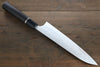 Takeshi Saji SG2 Diamond Finish Damascus Gyuto 210mm Ebony Wood Handle - Seisuke Knife - Slide 2