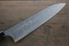 Takeshi Saji SG2 Diamond Finish Damascus Gyuto 210mm Ebony Wood Handle - Seisuke Knife - Slide 4