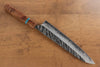 Yu Kurosaki Fujin VG10 Hammered Gyuto 240mm Maple(With turquoise ring Mokume) Handle - Seisuke Knife - Slide 2