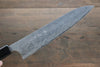 Takeshi Saji SG2 Diamond Finish Damascus Gyuto 210mm Ebony Wood Handle - Seisuke Knife - Slide 3