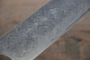 Takeshi Saji SG2 Diamond Finish Damascus Gyuto 210mm Ebony Wood Handle - Seisuke Knife - Slide 5