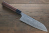 Takeshi Saji SG2 Santoku 180mm Shitan Handle - Seisuke Knife - Slide 1