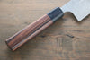 Takeshi Saji SG2 Santoku 180mm Shitan Handle - Seisuke Knife - Slide 9