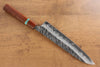 Yu Kurosaki Fujin VG10 Hammered Gyuto 240mm Maple(With turquoise ring Brown) Handle - Seisuke Knife - Slide 2