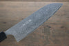 Takeshi Saji SG2 Santoku 180mm Shitan Handle - Seisuke Knife - Slide 3