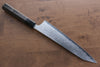 Seisuke VG10 33 Layer Damascus Kiritsuke Gyuto 240mm Gray Pakka wood Handle - Seisuke Knife - Slide 2