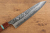 Yu Kurosaki Fujin VG10 Hammered Gyuto 240mm Maple(With turquoise ring Brown) Handle - Seisuke Knife - Slide 4