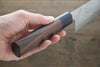 Takeshi Saji SG2 Santoku 180mm Shitan Handle - Seisuke Knife - Slide 10