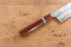 Yu Kurosaki Fujin VG10 Hammered Gyuto 240mm Maple(With turquoise ring Brown) Handle - Seisuke Knife - Slide 6