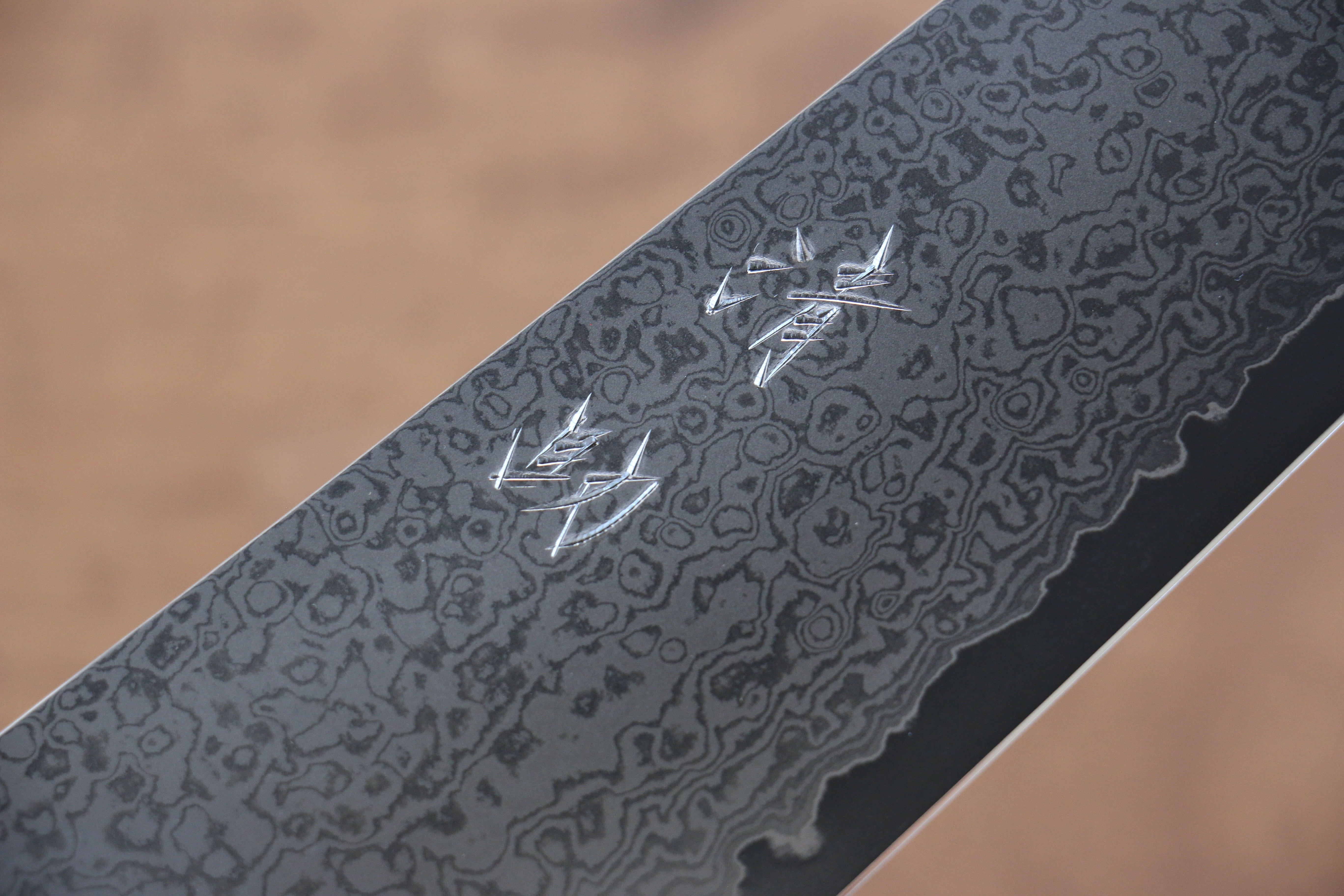 Seisuke VG10 33 Layer Damascus Kiritsuke Gyuto 240mm Gray Pakka wood Handle - Seisuke Knife