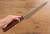 Yu Kurosaki Fujin VG10 Hammered Gyuto 240mm Maple(With turquoise ring Brown) Handle - Seisuke Knife - Slide 8