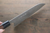 Takeshi Saji SG2 Santoku 180mm Shitan Handle - Seisuke Knife - Slide 6