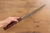 Yu Kurosaki Fujin VG10 Hammered Gyuto 240mm Maple(With turquoise ring Brown) Handle - Seisuke Knife - Slide 9