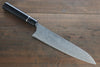 Takeshi Saji SG2 Diamond Finish Damascus Gyuto 240mm Ebony Wood Handle - Seisuke Knife - Slide 1