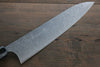 Takeshi Saji SG2 Diamond Finish Damascus Gyuto 240mm Ebony Wood Handle - Seisuke Knife - Slide 3