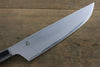 Sakai Takayuki Homura Kogetsu Blue Steel No.2 Gyuto 240mm Yew Tree Handle - Seisuke Knife - Slide 8