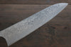 Takeshi Saji SG2 Diamond Finish Damascus Gyuto 240mm Ebony Wood Handle - Seisuke Knife - Slide 4