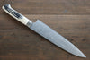 Takeshi Saji SG2 Diamond Finish Damascus Gyuto 210mm Cow Bone Handle - Seisuke Knife - Slide 2