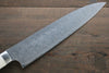 Takeshi Saji SG2 Diamond Finish Damascus Gyuto 210mm Cow Bone Handle - Seisuke Knife - Slide 4