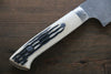 Takeshi Saji SG2 Diamond Finish Damascus Gyuto 210mm Cow Bone Handle - Seisuke Knife - Slide 9