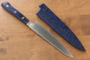 Seisuke Seiten Molybdenum Petty-Utility 150mm Blue Pakka wood Handle with Sheath - Seisuke Knife - Slide 2