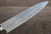 Takeshi Saji SG2 Diamond Finish Damascus Gyuto Japanese Chef Knife 240mm wtih Iron Wood handle - Seisuke Knife