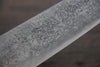 Takeshi Saji SG2 Diamond Finish Damascus Gyuto Japanese Chef Knife 240mm wtih Iron Wood handle - Seisuke Knife