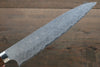 Takeshi Saji SG2 Diamond Finish Damascus Gyuto Japanese Chef Knife 210mm wtih Ironwood Handle - Seisuke Knife - Slide 3