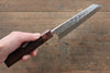 Yu Kurosaki Raijin Cobalt Special Steel Hammered Bunka 165mm - Seisuke Knife