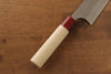 Masakage Yuki White Steel No.2 Nashiji Gyuto 210mm with Magnolia Handle - Seisuke Knife