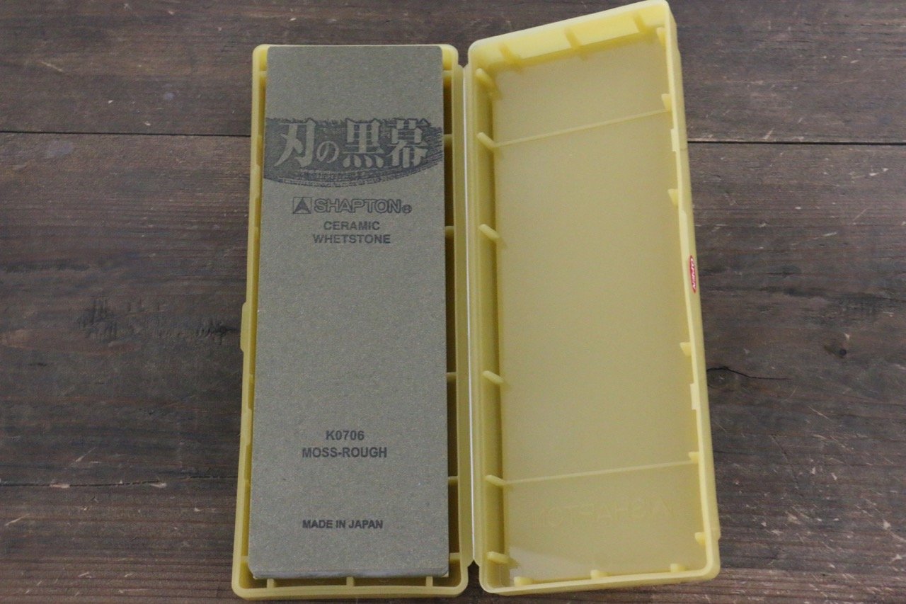 Shapton Kuromaku Series Coarse Sharpening Stone Moss Green - #220 - Seisuke Knife
